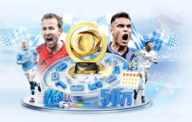 深度解读WTT世界杯：CCTV5直播信号与观赛指南